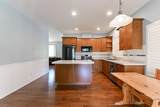 2672 Lincoln Avenue - Photo 11