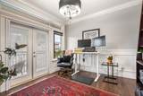 13210 Shoesmith Crescent - Photo 17