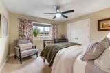 13210 Shoesmith Crescent - Photo 24