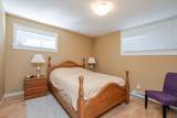 5728 Bradner Road - Photo 29