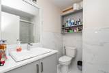 14125 75 Avenue - Photo 11