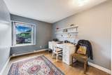 1701 Arbutus Place - Photo 18