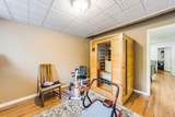 1701 Arbutus Place - Photo 22