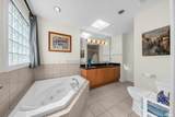 4288 Gilpin Crescent - Photo 16
