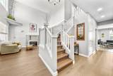 1220 Yangtze Place - Photo 23