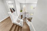 1220 Yangtze Place - Photo 24