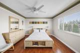 1220 Yangtze Place - Photo 26