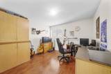 1220 Yangtze Place - Photo 31