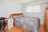 7310 Gladstone Street - Photo 10