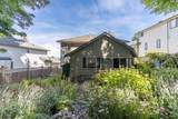 14534 St. Andrews Drive - Photo 23