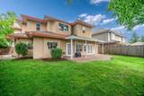 8200 Bowcock Road - Photo 38