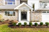 13590 231B Street - Photo 3