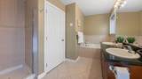 9073 No. 1 Road - Photo 15