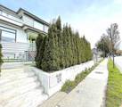 1633 Marine Drive - Photo 2
