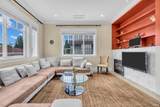6562 Fremlin Street - Photo 10