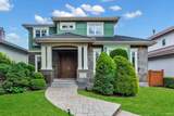 6562 Fremlin Street - Photo 2