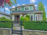6562 Fremlin Street - Photo 3