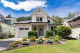 43318 Creekside Circle - Photo 1