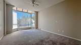 1765 Martin Drive - Photo 13