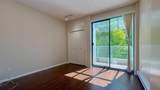 1765 Martin Drive - Photo 14