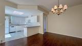 1765 Martin Drive - Photo 6
