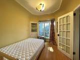 1749 West 62nd Avenue - Photo 12