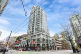 480 Robson Street - Photo 8