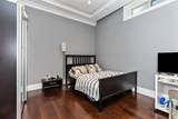 5578 Elizabeth Street - Photo 18