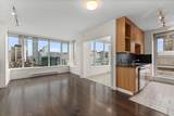 1001 Richards Street - Photo 1