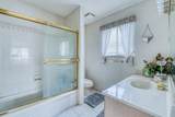 5020 Blundell Road - Photo 33