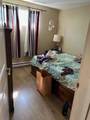 7592 Fraser Street - Photo 6