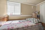 284 54A Street - Photo 32