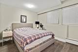 284 54A Street - Photo 34