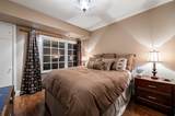 6256 228 Street - Photo 24