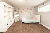 12290 252 Street - Photo 12