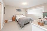 12290 252 Street - Photo 17