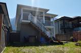 539 Douglas Street - Photo 5