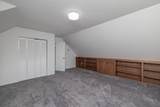 4458 Benz Crescent - Photo 38