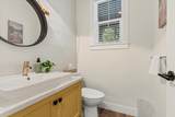 43332 Water Mill Way - Photo 23