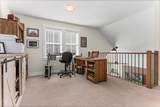 43332 Water Mill Way - Photo 30