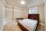 3079 162 Street - Photo 30