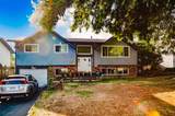 7475 112 Street - Photo 1