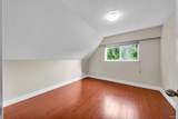 84 Laurie Crescent - Photo 17