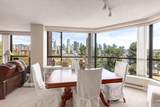 1450 Pennyfarthing Drive - Photo 5