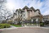 5665 Irmin Street - Photo 2