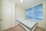 6383 Mckay Avenue - Photo 19