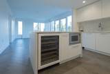 4675 Cambie Street - Photo 15