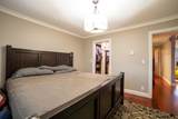 5346 Hazel Court - Photo 14