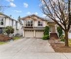 11469 207 Street - Photo 2