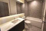 10750 135A Street - Photo 4
